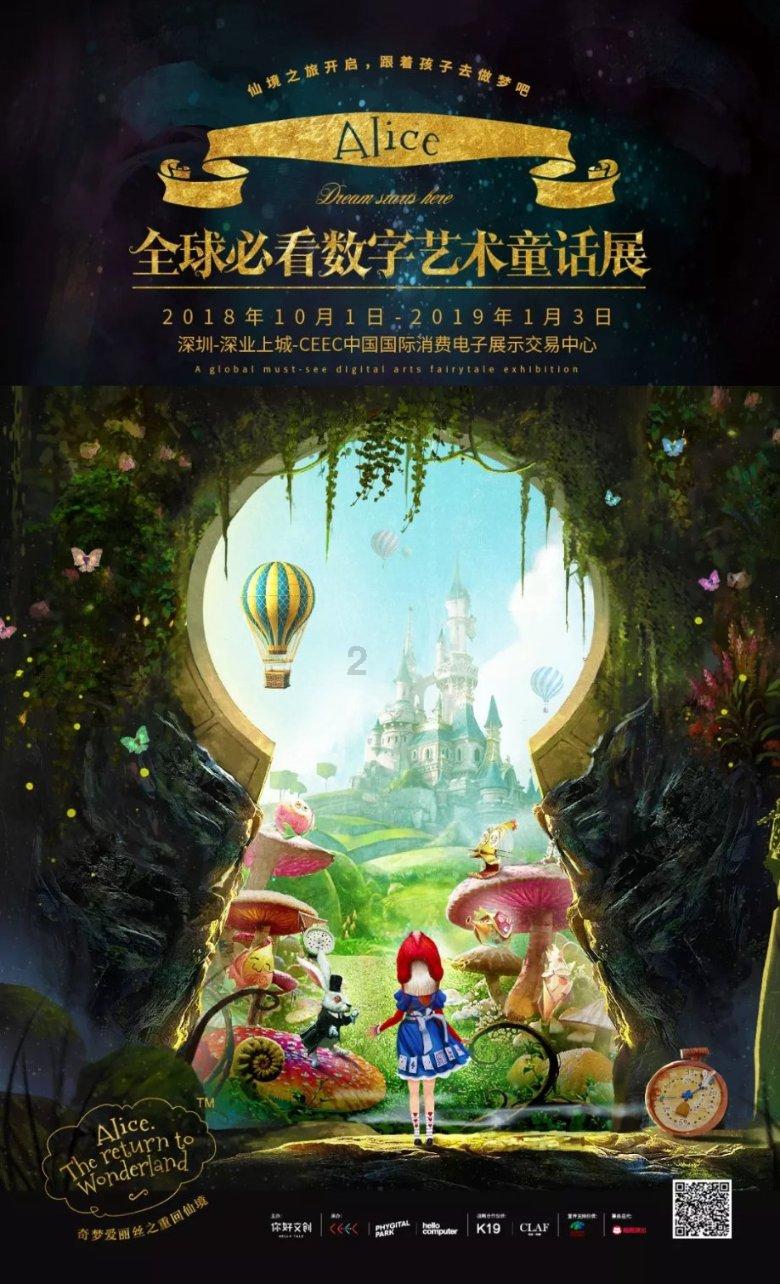 孩子高考期间，父母应该像平时一样，还是郑重对待？游戏画面