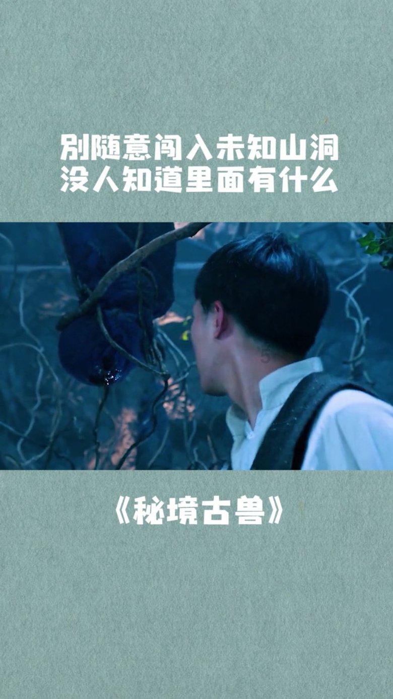 废弃诡异房逃离