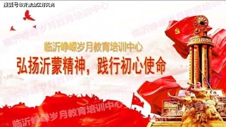 救援选美皇后