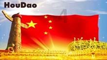 新夺宝英雄