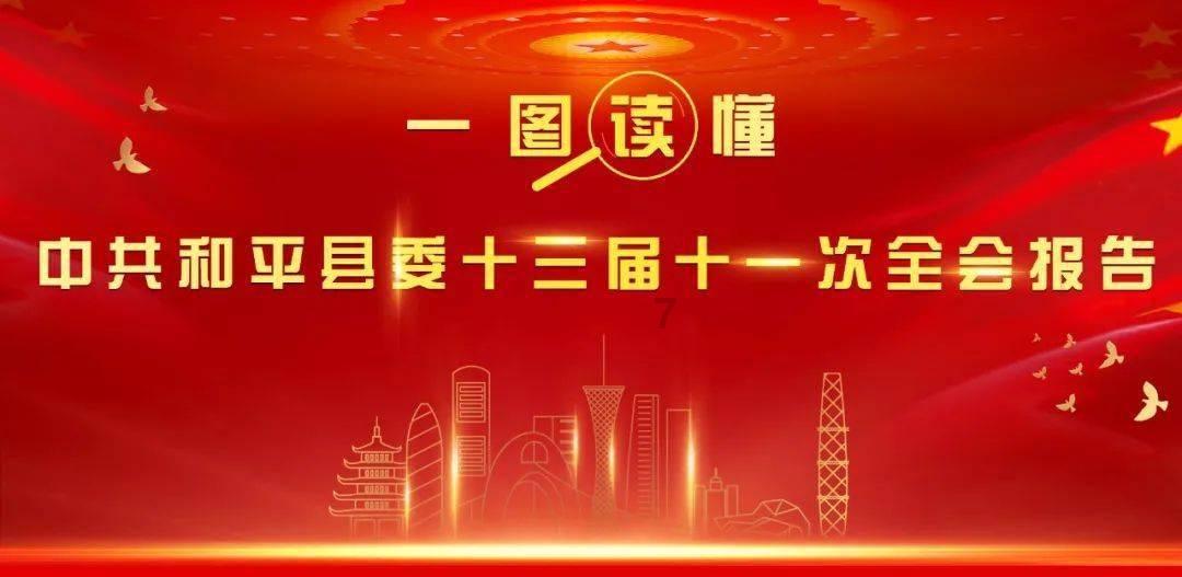 浅谈医院建筑电气平台的综合监控管理分析