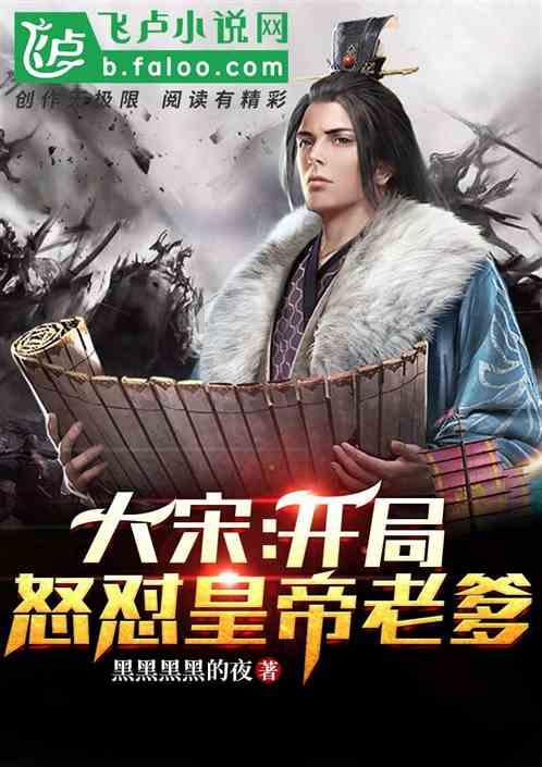 临川王朱盘熚:父子相争,朝廷得利,这郡王爵位我朱祁镇就笑纳了